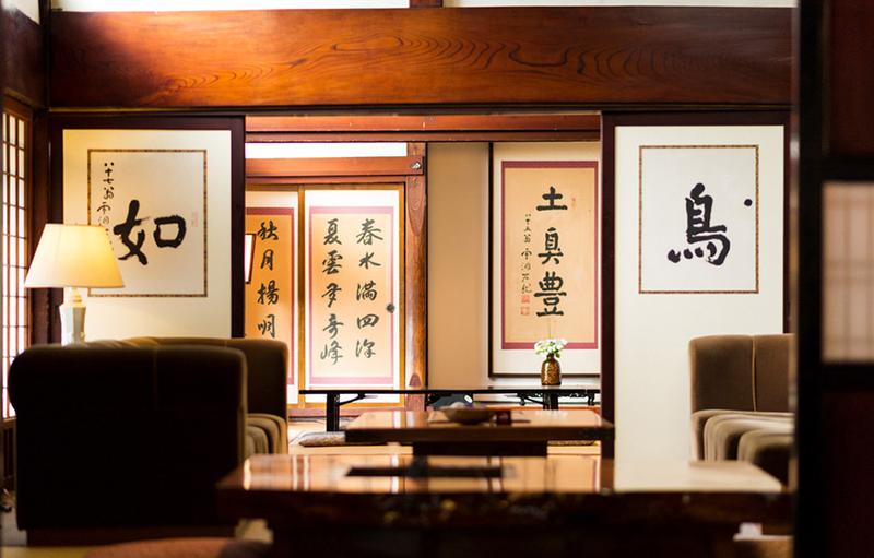 将棋の「竜王戦」でも使用されるぐらい、随所に“日本の宿”の情緒がある。