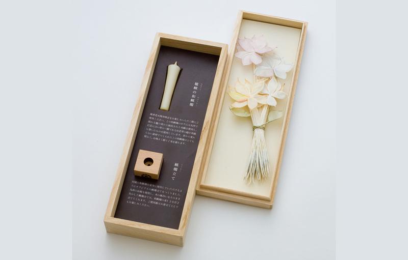 線香花火 筒井時正「花々(はなはな)」