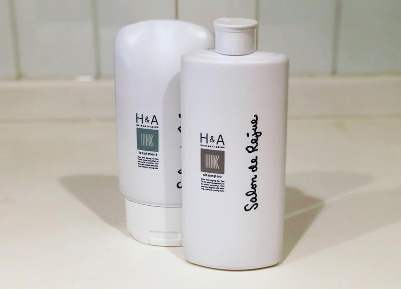Salon de Rejueのオリジナル、H&AシャンプーとH&Aトリートメント。