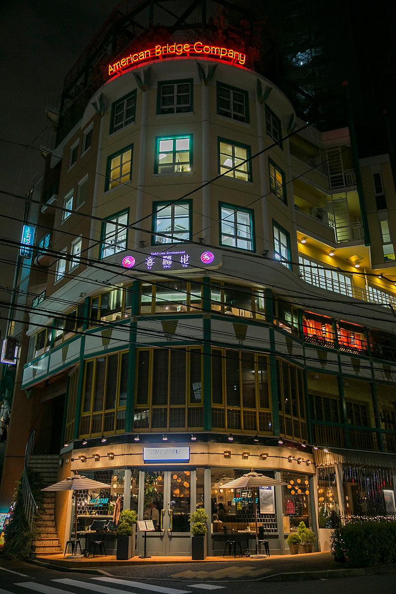 カフェ・ジタン