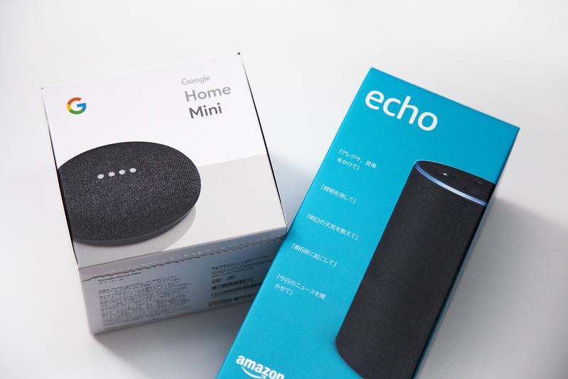 Amazon Echo Google Home mini